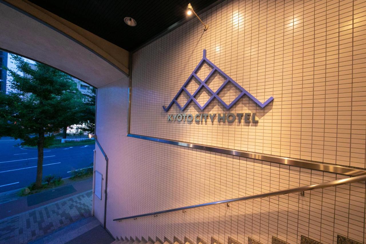 교토 시티 호텔 외부 사진