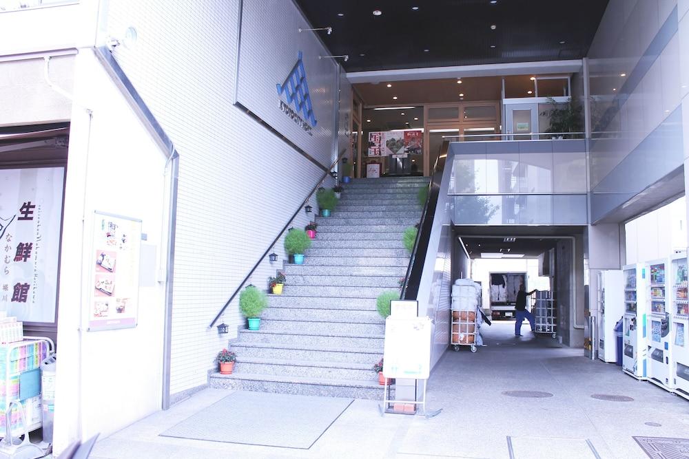 교토 시티 호텔 외부 사진