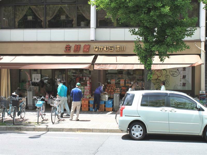 교토 시티 호텔 외부 사진